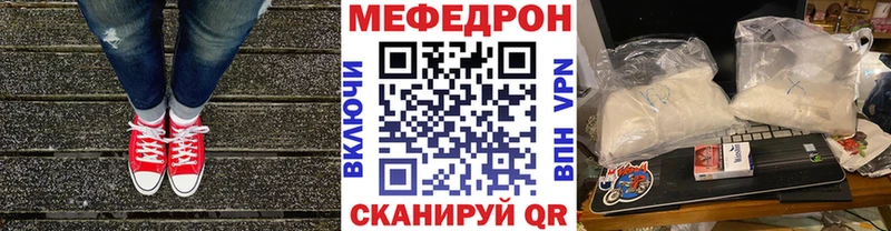 Наркошоп купить Alpha-PVP  АМФ  Гашиш  Мефедрон  Пенза