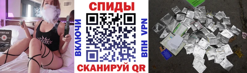 БУТИРАТ бутик  Купить  Пенза 