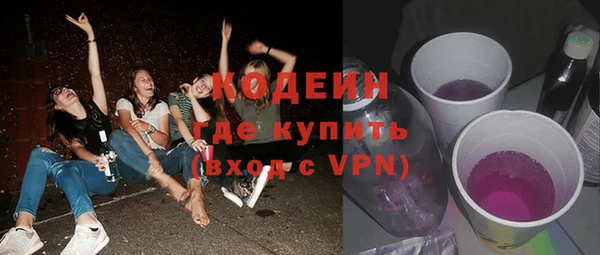 марихуана Надым