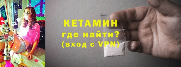 mix Михайлов