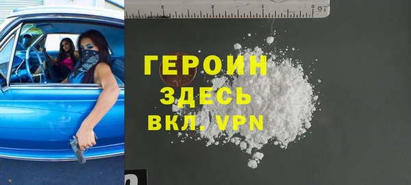 СК Наволоки