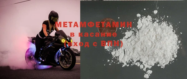 СК Наволоки
