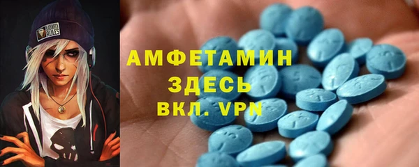 mix Михайлов