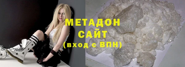 марихуана Надым