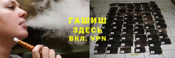 mix Михайлов