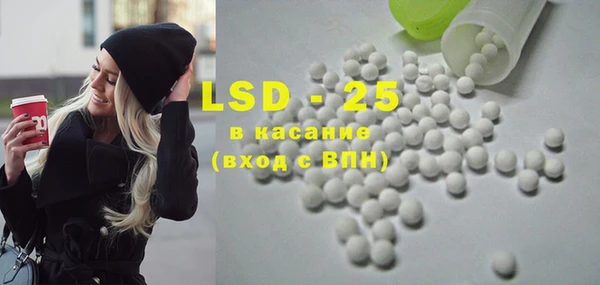 марихуана Надым