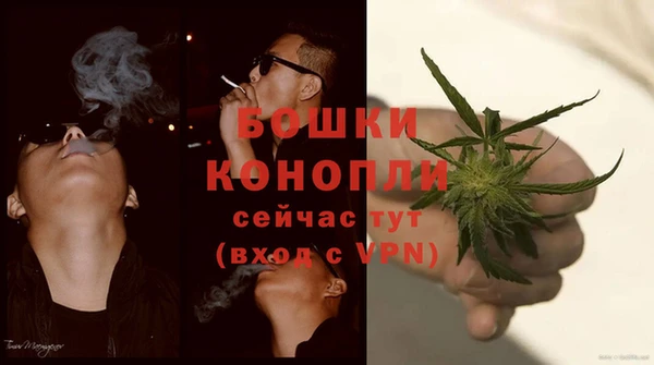 каннабис Навашино