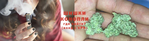каннабис Навашино