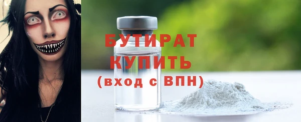 mix Михайлов