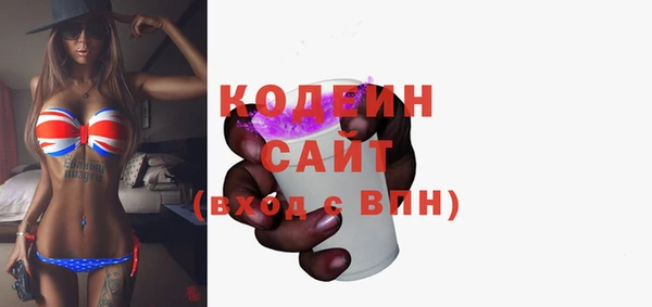 каннабис Навашино