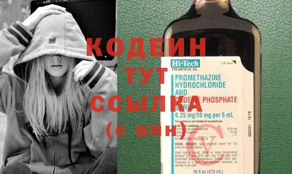 марихуана Надым