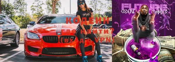каннабис Навашино