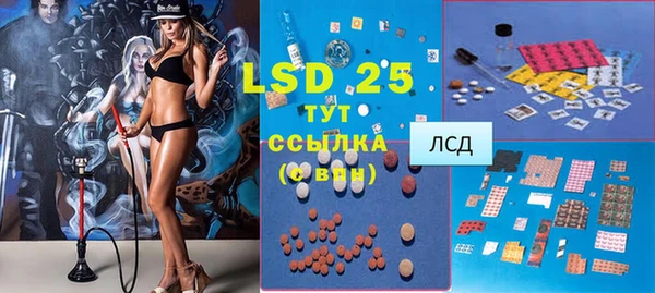 каннабис Навашино