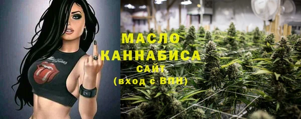 каннабис Навашино