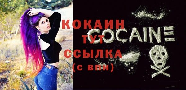марихуана Надым