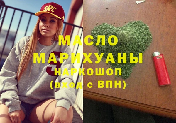 СК Наволоки