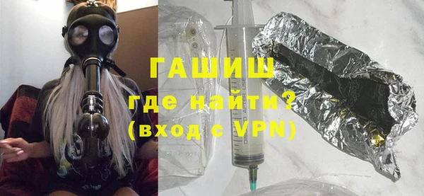 СК Наволоки