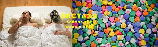 mix Михайлов