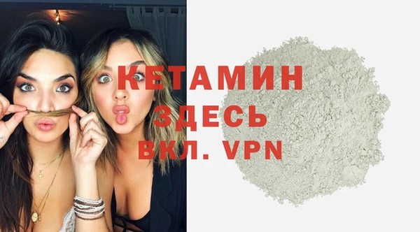 марихуана Надым