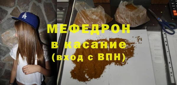 СК Наволоки