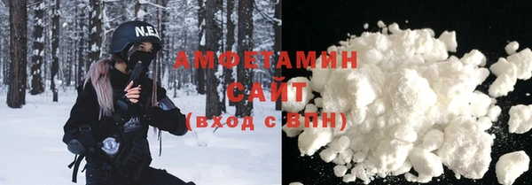 СК Наволоки